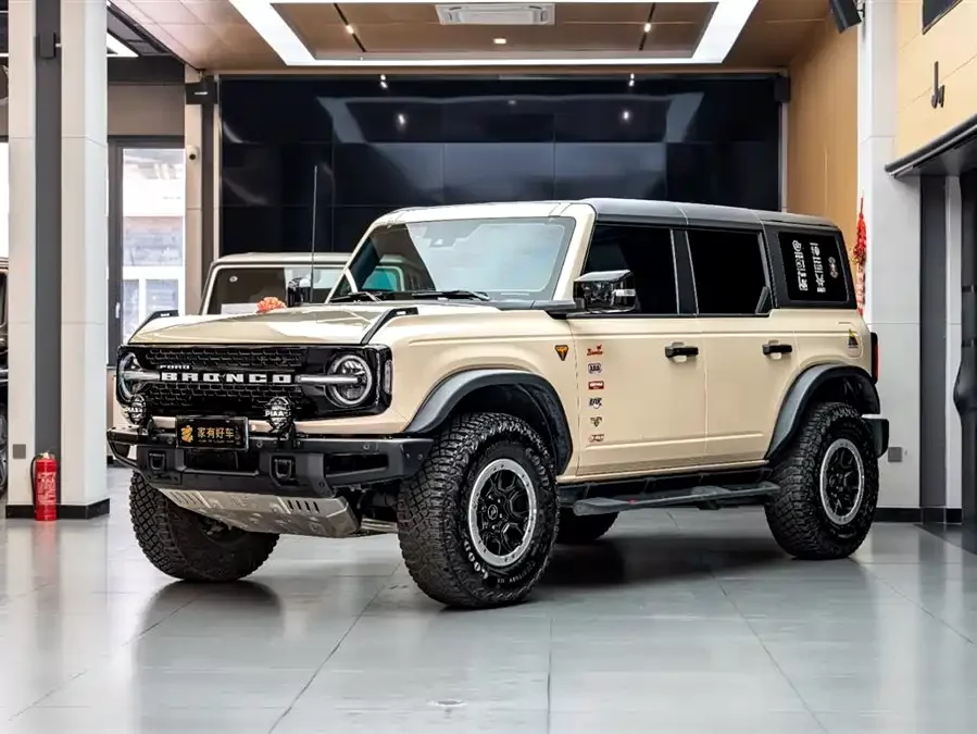 Ford Wild Horse