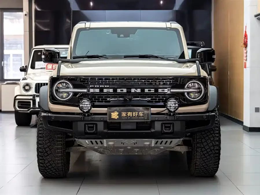 Ford Wild Horse