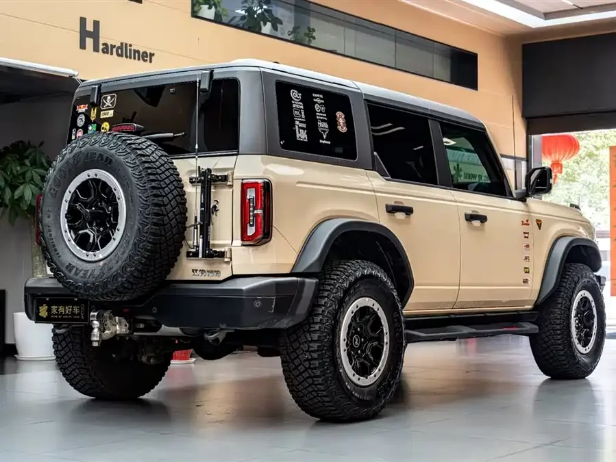 Ford Wild Horse