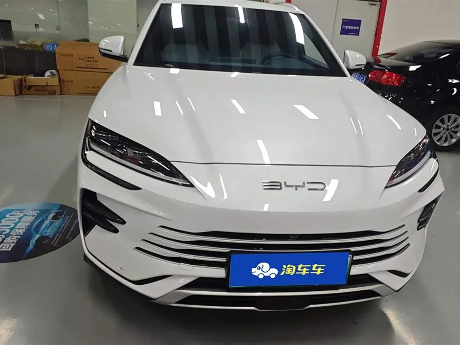 BYD Song PLUS New Energy