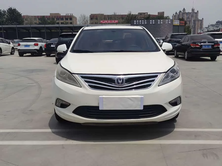Changan Yidong