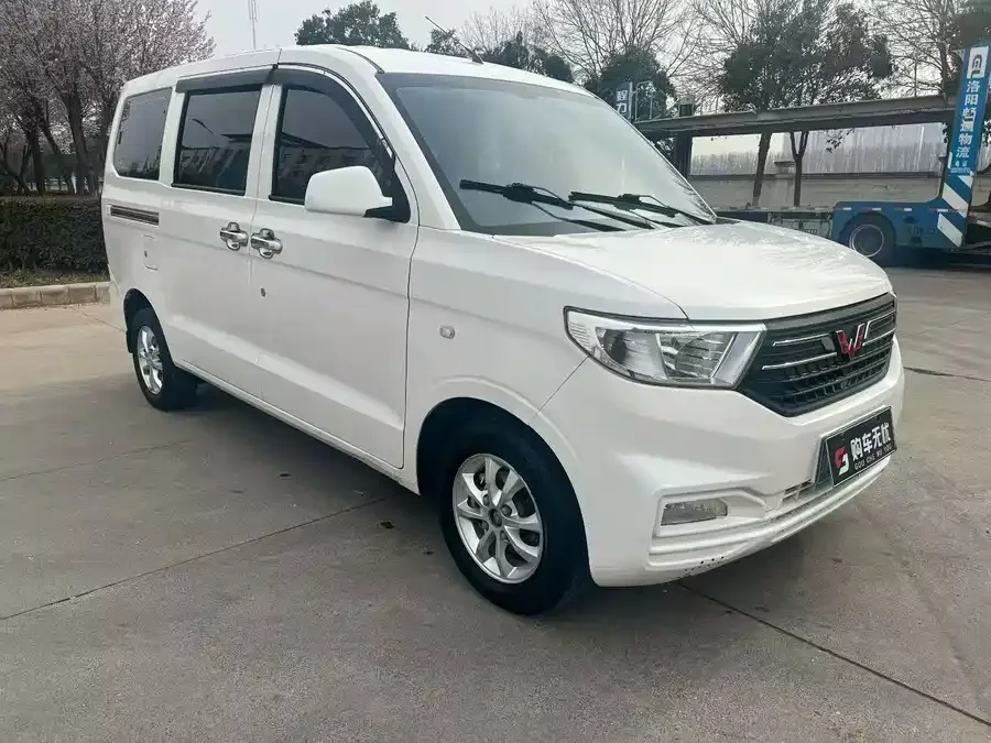 Wuling Hongguang V