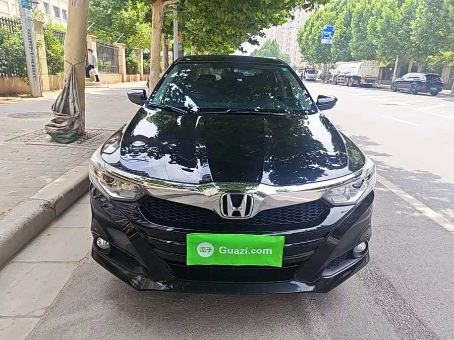 Honda Lingpai