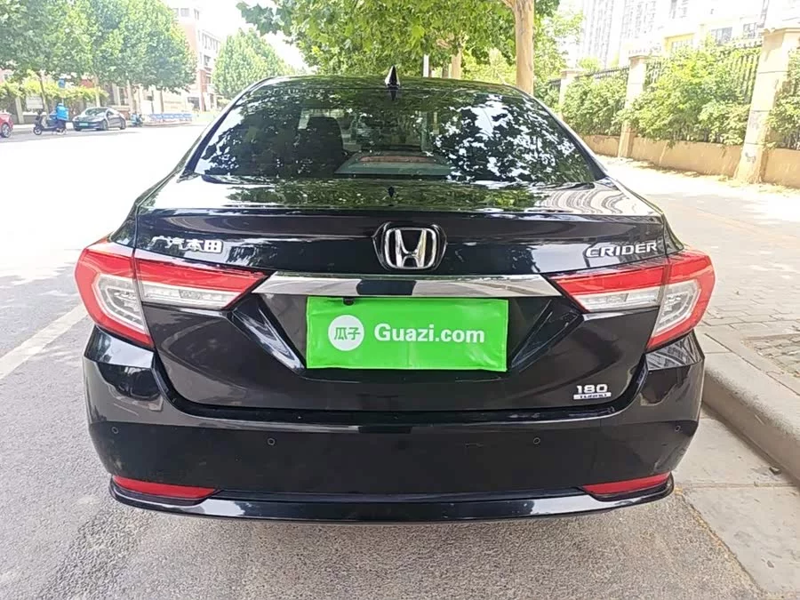 Honda Lingpai