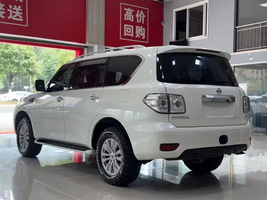 Nissan Patrol