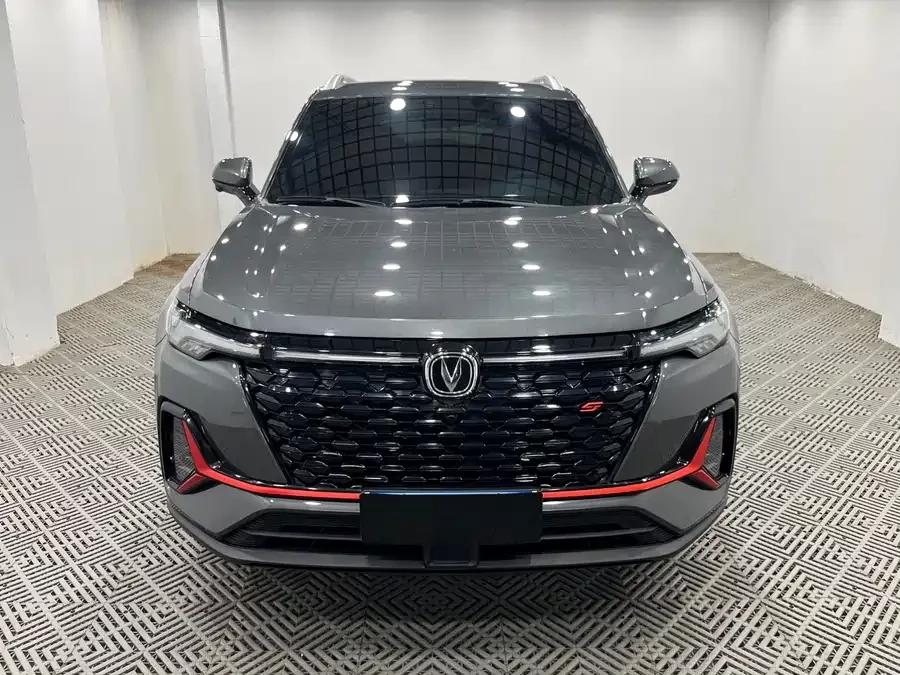 Changan CS35PLUS