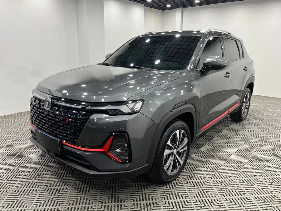 Changan CS35PLUS
