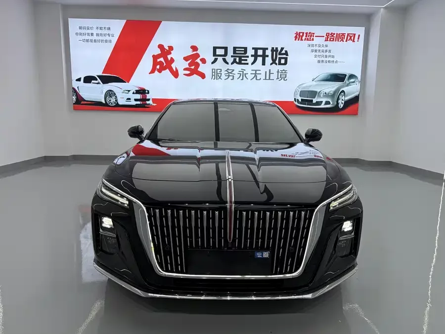 Hongqi H5