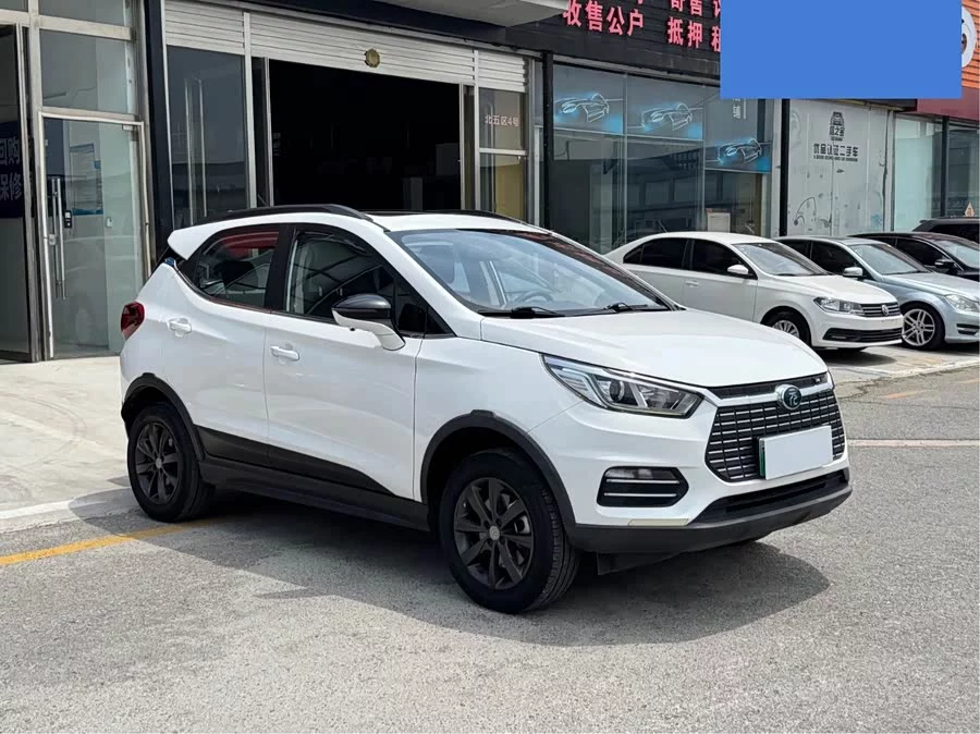 BYD Yuan New Energy
