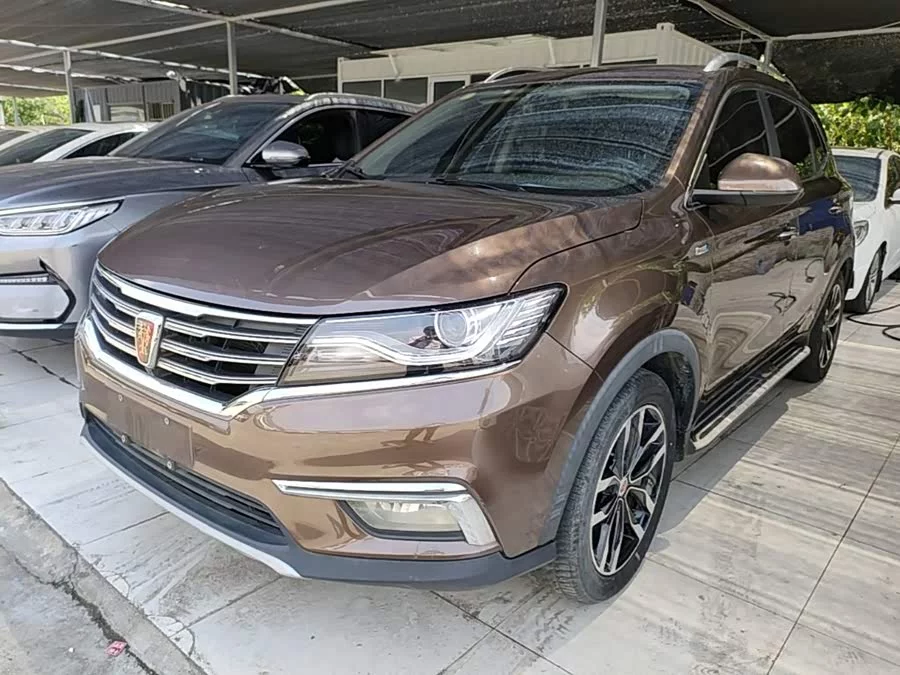 Roewe RX5