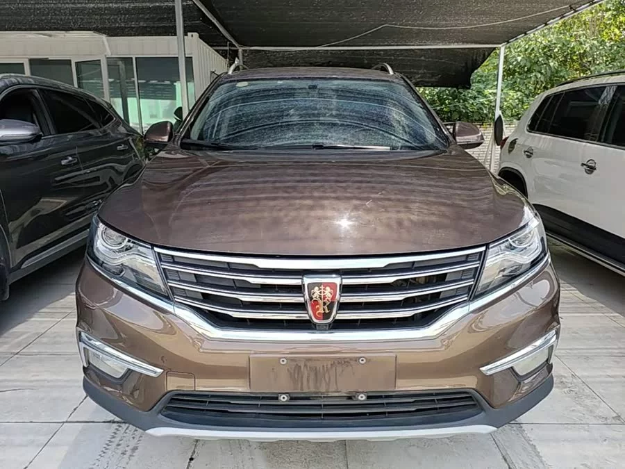 Roewe RX5