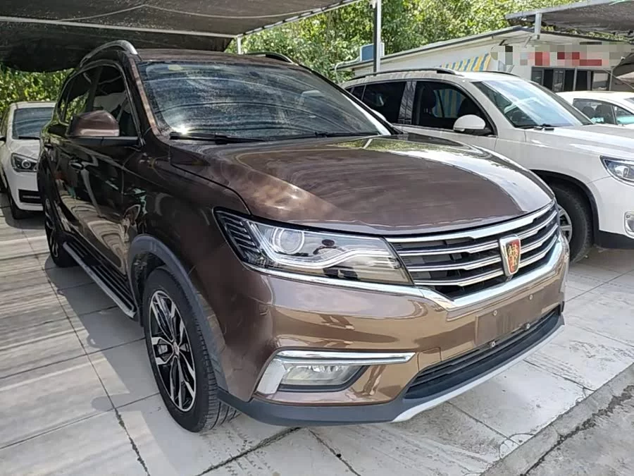 Roewe RX5