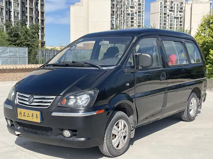 Dongfeng Lingzhi
