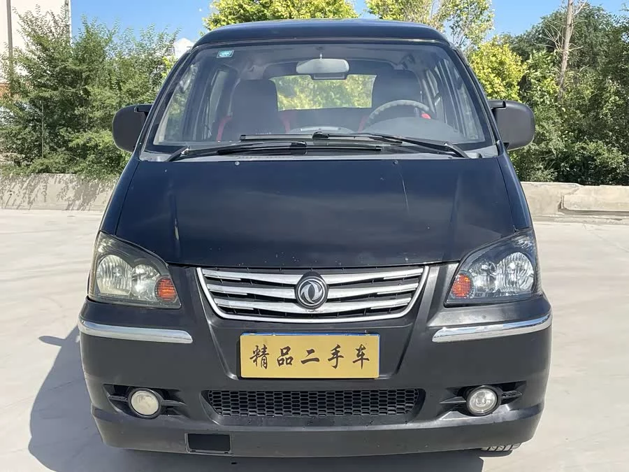Dongfeng Lingzhi