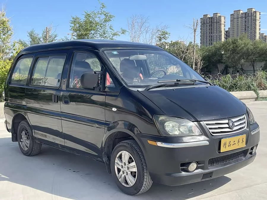 Dongfeng Lingzhi