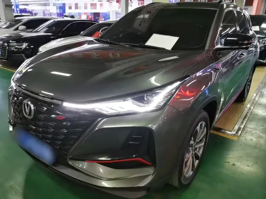 Changan CS75PLUS