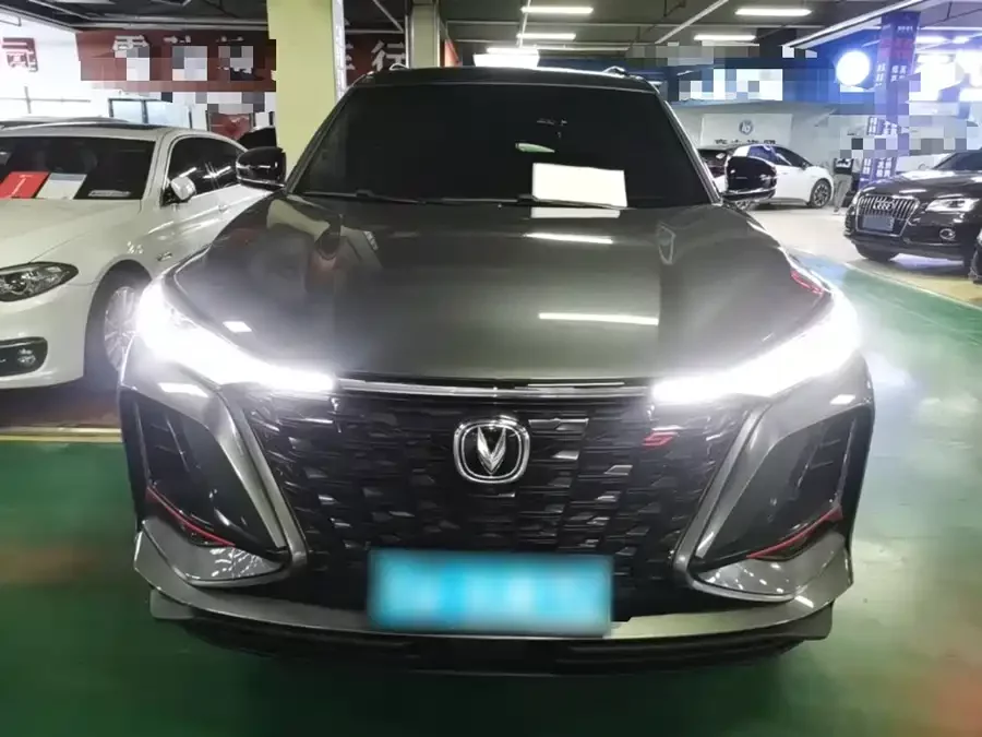 Changan CS75PLUS