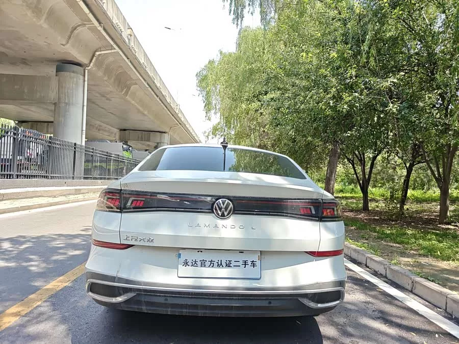 Volkswagen Lingdu