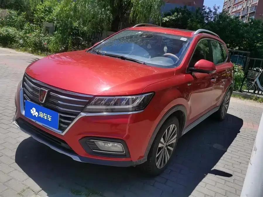 Roewe RX5 New Energy