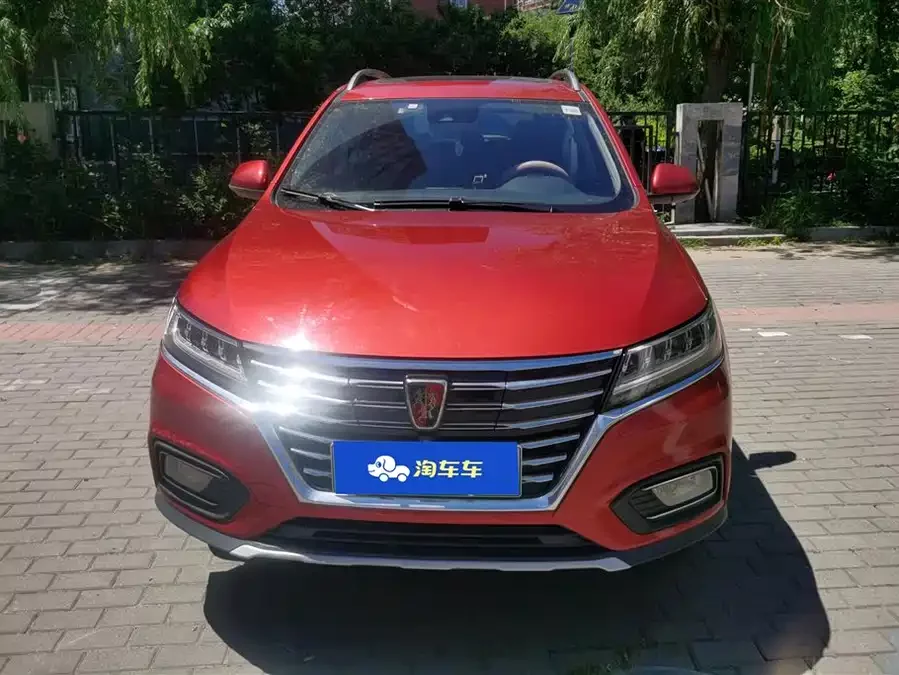 Roewe RX5 New Energy