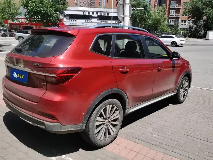 Roewe RX5 New Energy