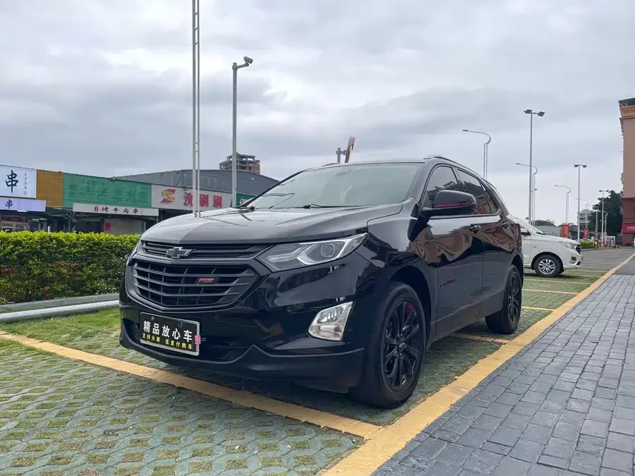 Chevrolet Explorer
