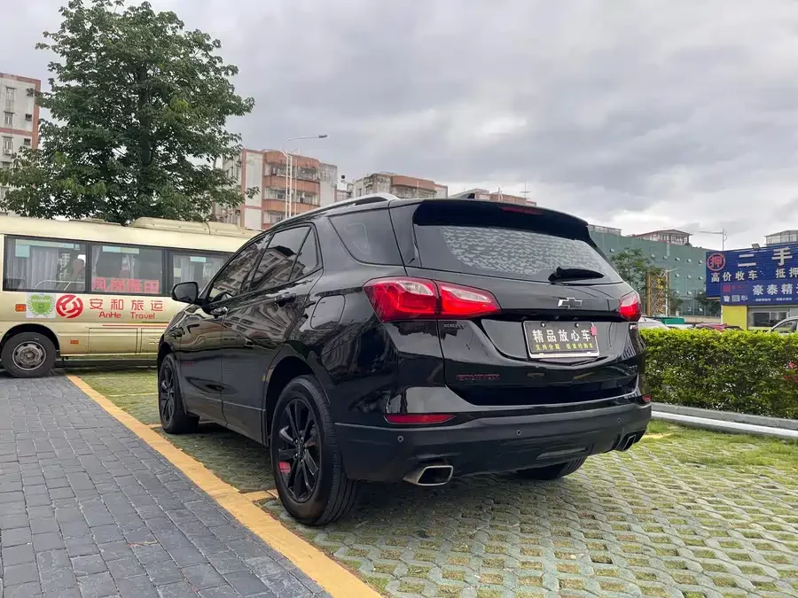 Chevrolet Explorer