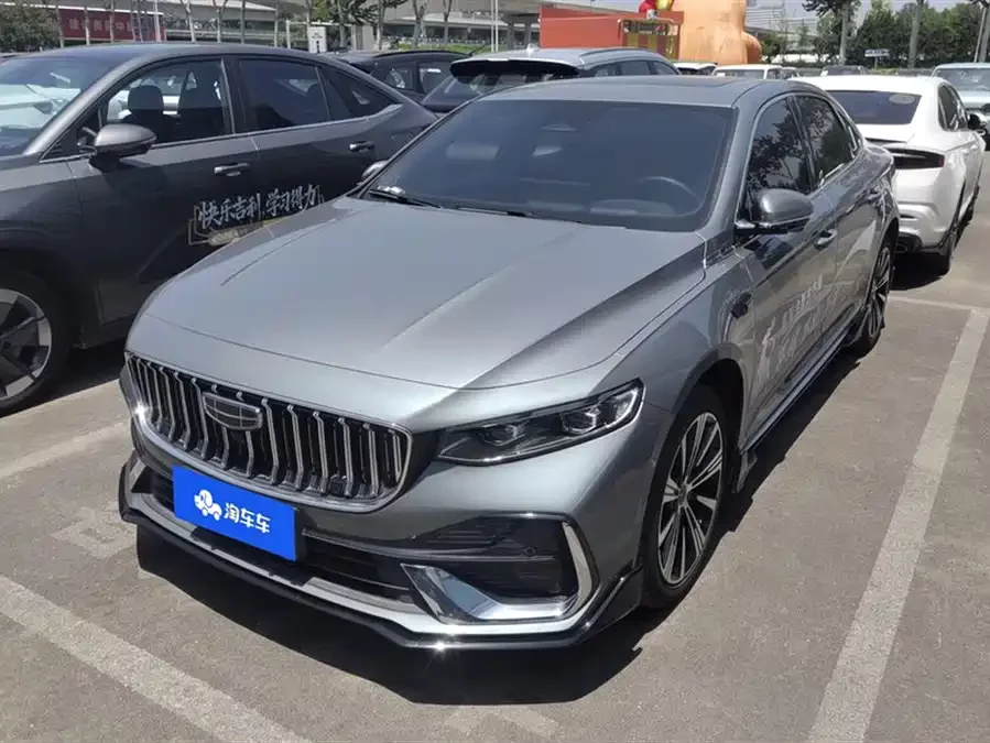 Geely Xingrui