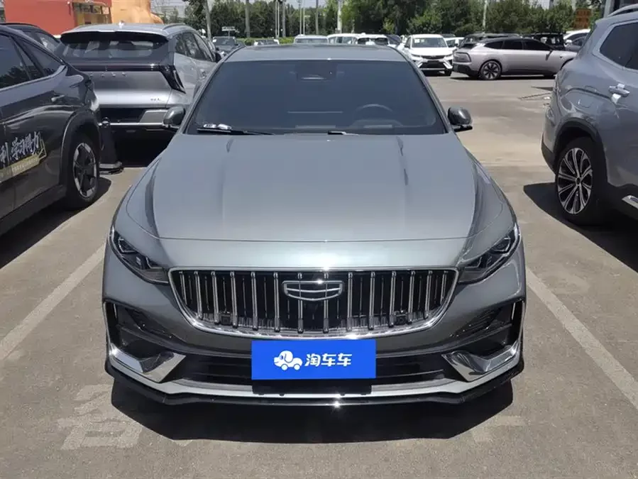 Geely Xingrui