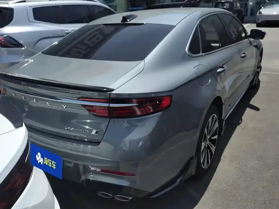 Geely Xingrui