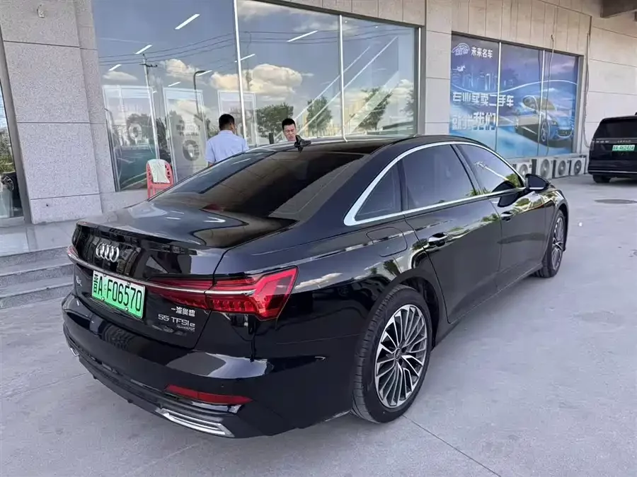 Audi A6L New Energy