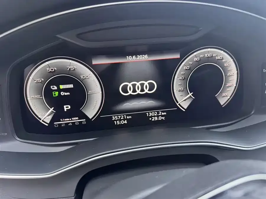 Audi A6L New Energy