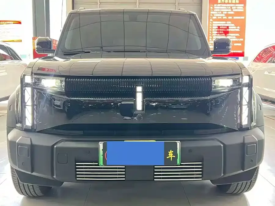 iCAR 03