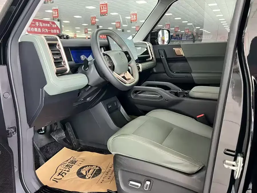 iCAR 03