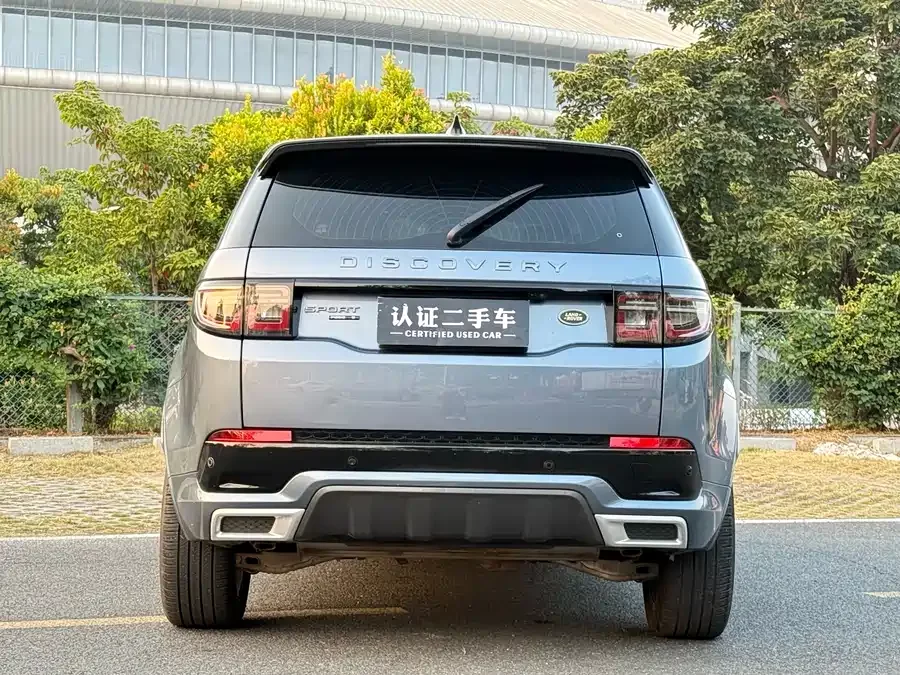 Land Rover Pre-owned Discovery Sports