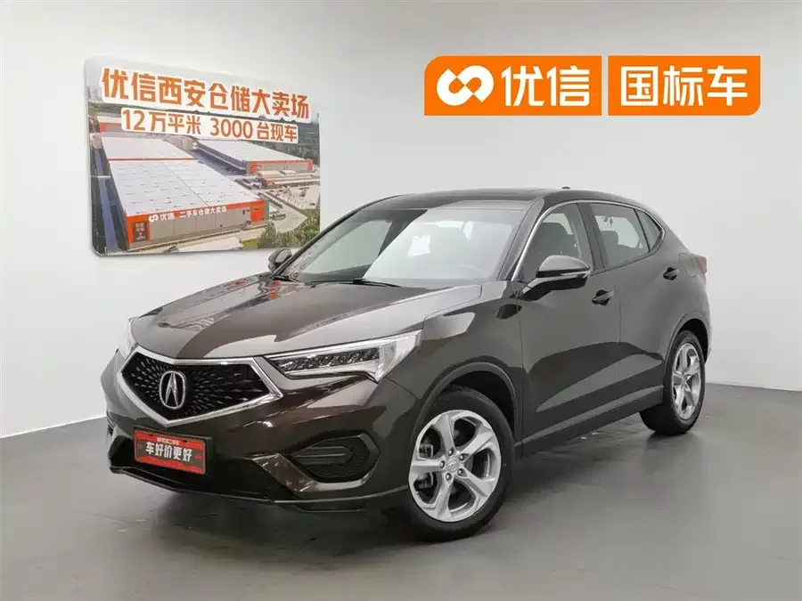 Acura CDX