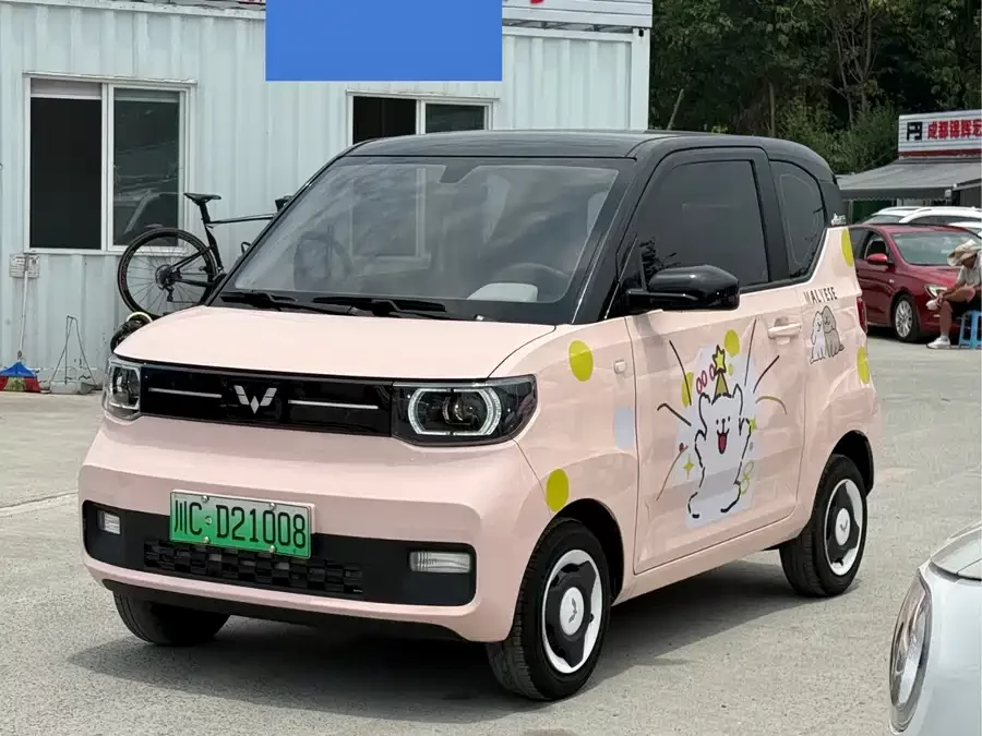 Wuling Hongguang MINIEV