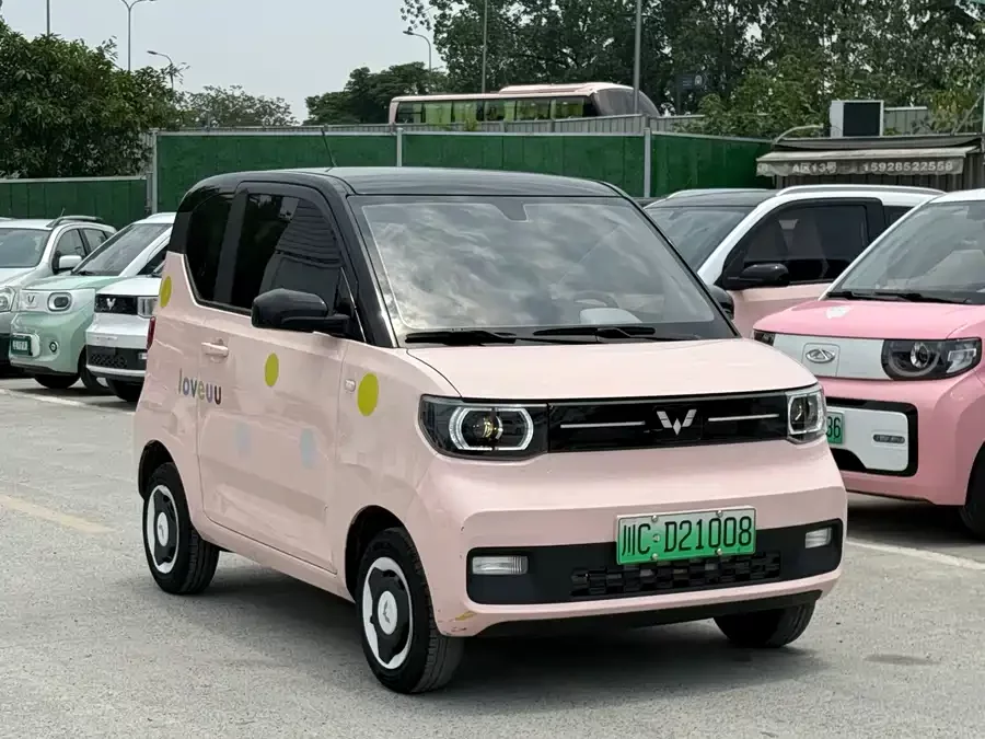 Wuling Hongguang MINIEV