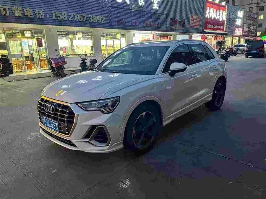 Audi Q3