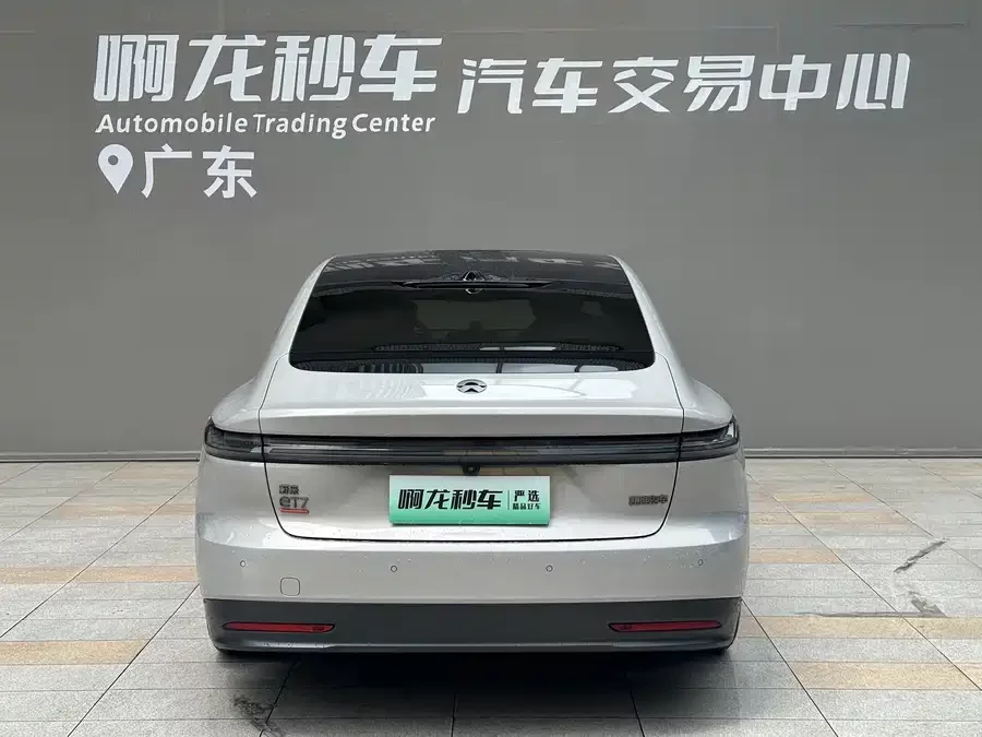 NIO ET7