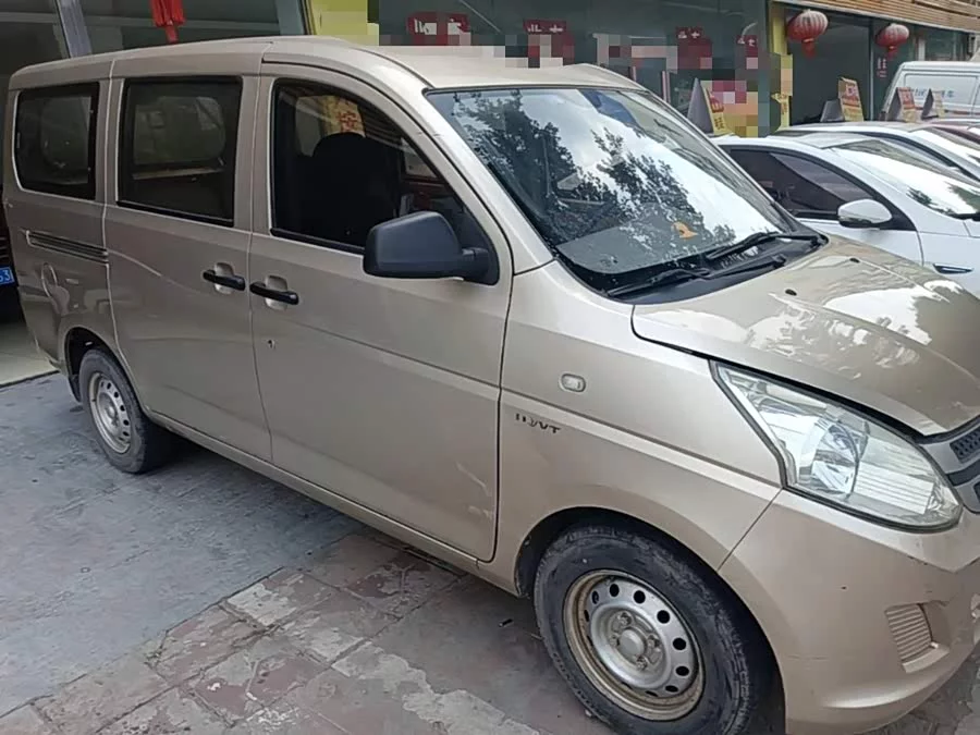 Wuling Rongguang V