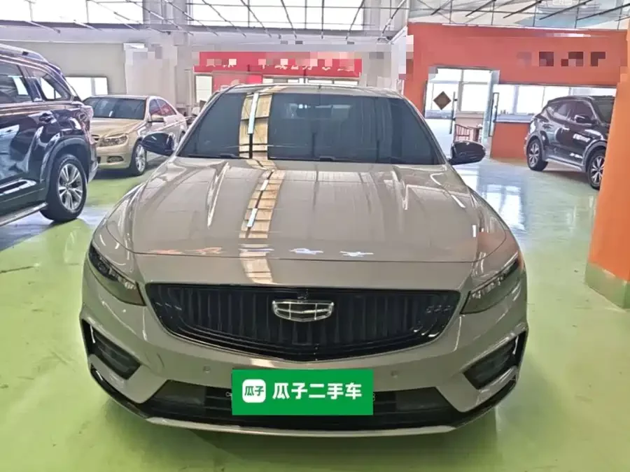 Geely Xingrui