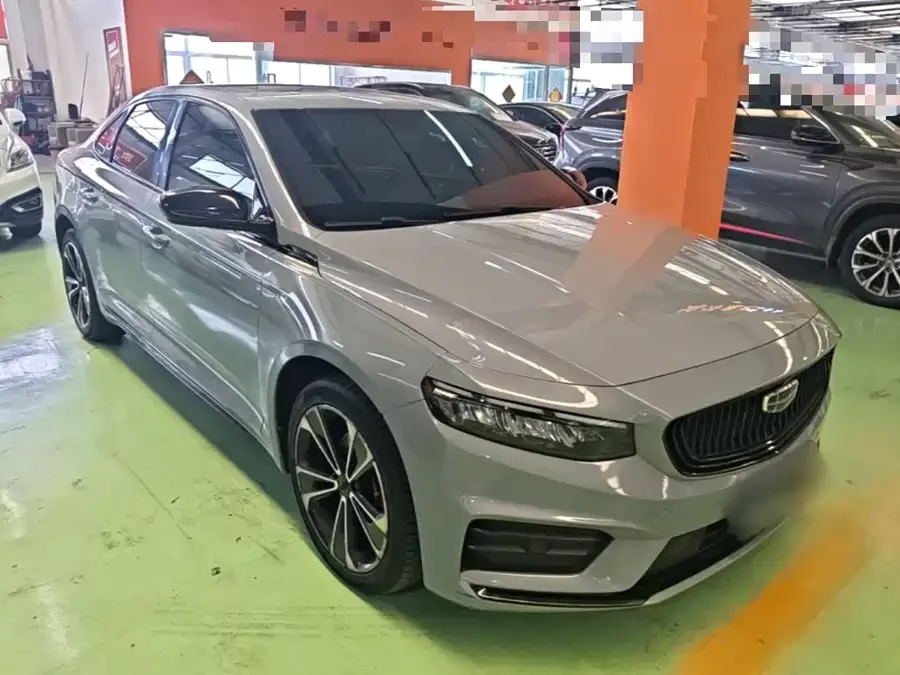 Geely Xingrui