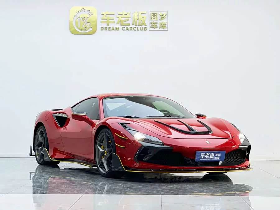 Ferrari F8