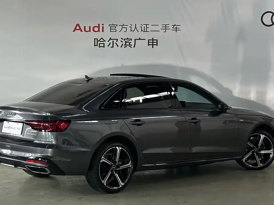 Audi A4L