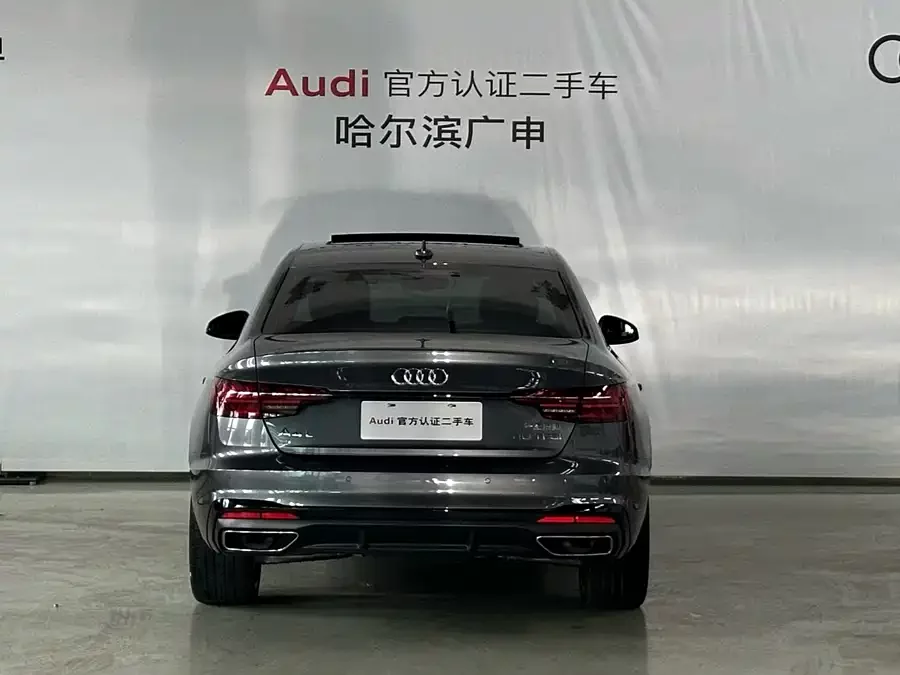 Audi A4L