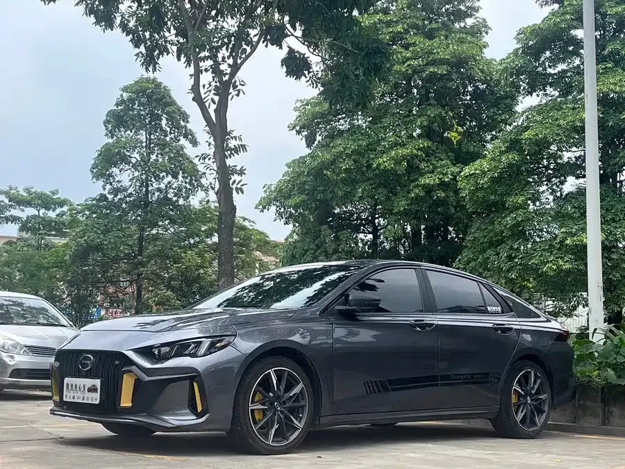 GAC Trumpchi Empow