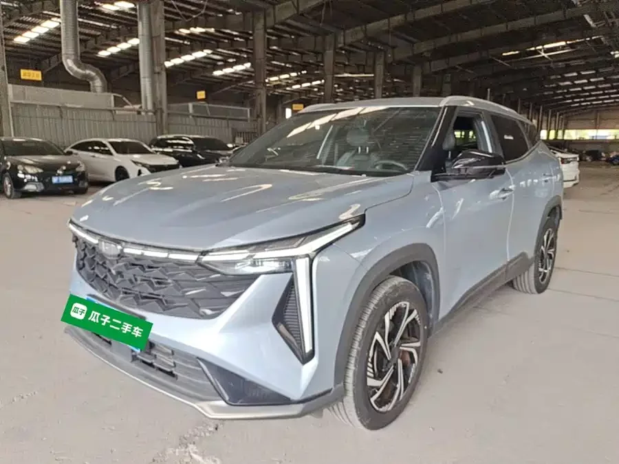 Geely Boyue