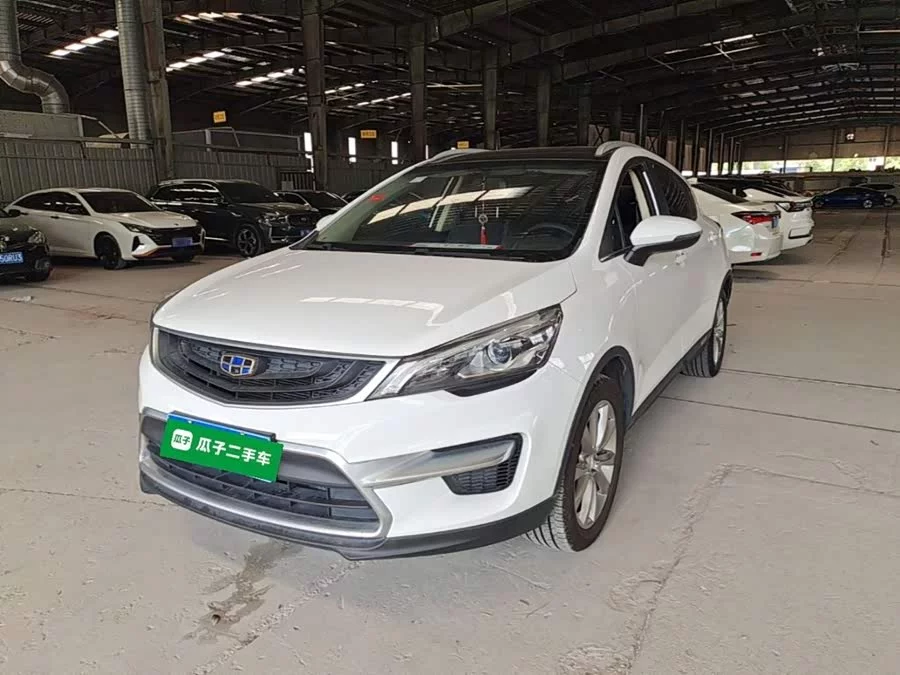 Geely Emgrand GS