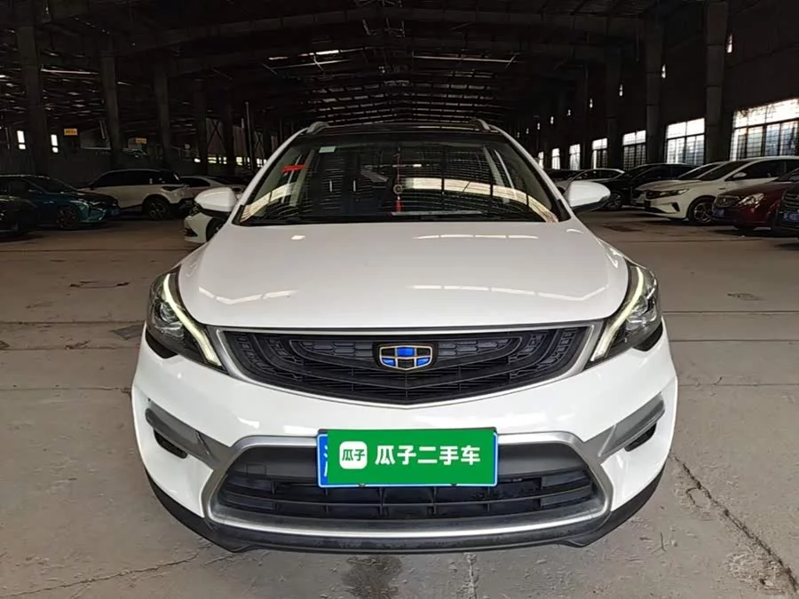 Geely Emgrand GS